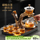 唐豐玻璃自動(dòng)茶具套裝家用高檔茶水分離磁吸茶壺懶人泡茶神器功夫茶具 水到渠成+天元+白把六杯+千川黑