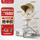 DearMom嬰兒推車(chē)大白車(chē)高景觀(guān)溜娃神器寶寶輕便雙向可坐躺遛娃手推車(chē)