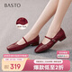 百思圖25秋超軟羊皮瑪麗珍鞋法式低跟紅色女單鞋CX332CQ5 酒紅色 37