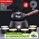唐豐（TANGFENG） 陶瓷茶壺煮茶器黑檀側把單壺功夫茶具電陶爐普洱黑茶泡茶器 宛爾電陶爐+沁香煮茶小+6杯+壺墊