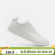 迪卡儂（DECATHLON）運動(dòng)鞋男透氣經(jīng)典低幫小白鞋男鞋板鞋休閑鞋MSWC 雪白 42