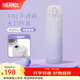 膳魔師（THERMOS）保溫杯316L不銹鋼大容量水杯兒童男女情侶杯子生日禮物團購 暮山紫 500ml