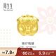 周生生足金Charme串珠金豬黃金轉運珠男女十二生肖90024C定價(jià) 