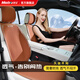 牧寶汽車(chē)坐墊四季通用汽車(chē)坐套透氣涼墊適用寶馬5系x3奧迪a4lQ5L速騰 【前后排套裝】棕色
