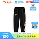 安踏兒童褲子男小童裝26年春季騎行潮流舒適針織運動(dòng)長(cháng)褲奧特曼聯(lián)名 基礎黑-2 110