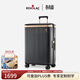 愛(ài)可樂(lè )（Echolac）王朝二代新品快拆輪行李箱可拆內里旅行箱PC142U經(jīng)典黑28英寸
