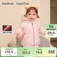 巴拉巴拉童裝兒童棉服女男幼童外套2025秋冬裝三防加厚保暖萌208425106204