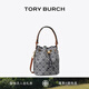 Tory Burch湯麗柏琦  T MONOGRAM 提花斜挎水桶包女包 166414 Tory 海軍藍 405 OS