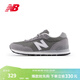 NEW BALANCE NB官方男鞋女鞋春季網(wǎng)面潮流百搭簡(jiǎn)約休閑運動(dòng)鞋515系列 灰色 ML515GRY 42 (男碼腳長(cháng)26.5cm)尺碼問(wèn)客服