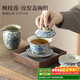 不拙三才蓋碗防燙茶碗單個(gè)分茶器茶漏過(guò)濾網(wǎng)青花瓷汝窯蓮蓋碗三件套