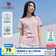 駱駝（CAMEL）運動(dòng)短袖T恤男女春夏速干冰絲透氣戶(hù)外休閑棒球服短袖女 C23BABH393A5，山茶粉 ，女 M