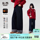 左西女童加絨牛仔褲冬季2025新款兒童防褪色闊腿長(cháng)褲 深牛仔色 120