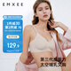 嫚熙（EMXEE）哺乳內衣春秋薄款舒適無(wú)痕聚攏防下垂有型懷孕期喂奶文胸杏色 L碼