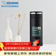 象印保溫杯不銹鋼茶水分離茶隔泡茶杯 家用辦公便攜防漏水杯JTE34-BA