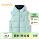 巴拉巴拉兒童馬甲男童羽絨背心冬季童裝上衣24101103