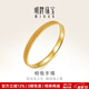 明牌珠寶生日禮物 絲序系列足金黃金相偕編織手鐲送老婆AFI0141工費5760 Mingles相偕系列 5.6直徑 約32.47克