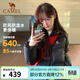 駱駝（CAMEL）抱抱戶(hù)外羽絨服鴨絨加厚面包服秋冬拒水保暖時(shí)尚潮流防風(fēng)運動(dòng)外套 A1W2PN121L，黑色，男女同款 M