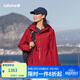 LAFUMA樂(lè )飛葉戶(hù)外沖鋒衣女士 秋冬防風(fēng)防水透濕II級夾克外套LFJA5CS62 樂(lè )菲紅RD XL (42)175/92A