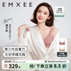 嫚熙（EMXEE）太空反重力孕婦哺乳內衣聚攏防下垂孕期產(chǎn)后專(zhuān)用喂奶文胸春夏 月球棕+柔霧杏【2件裝】 L