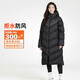 耐克NIKE女冬季長(cháng)款連帽羽絨服 運動(dòng)防寒外套 面包服HF7894-010黑XL