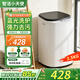 智潔小天使嬰兒迷你洗衣機3.5kG高溫煮洗全自動(dòng)洗衣機寶寶小型兒童帶智能烘干殺菌除螨洗烘一體機家用 3.5KG炫黑+全國聯(lián)保+藍光洗滌+洗脫一體 波輪