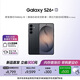 三星Galaxy S26+ AI手機 第五代驍龍8至尊版 游戲手機 2K超清屏拍照手機 政府補貼 12+512GB 曠宇黑