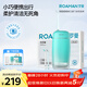 羅曼（ROAMAN）小熊沖牙器便攜式電動(dòng)牙齒矯正沖洗器潔牙器水牙線(xiàn)送男女朋友禮物禮品mini8綠色