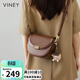 viney牛皮包包女包百搭馬鞍包輕奢斜挎單肩包生日禮物高級感送女友老婆