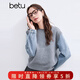 百圖betu女裝冬季新款毛衣圓領(lǐng)復古牛仔撞色拼接袖毛衫女2411T47 灰色 S