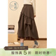 紫涵（ZIHAN）紫涵高腰a字半身裙女2025年冬季新款捏褶網(wǎng)紗木耳邊拼接松緊長(cháng)裙 巧克力咖 M