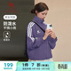 駱駝（CAMEL）校園風(fēng)衣運動(dòng)休閑立領(lǐng)春秋外套男女款 C35CABLH040A 紫 M
