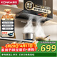 康佳（KONKA）歐式頂吸抽排油煙機 家用T型排煙機 25立方爆炒大吸力 彩屏揮手智控高溫自清洗 CXW-330-KT55(PRO)