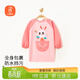 貝瑞加（Babyprints）兒童罩衣幼兒園寶寶美術(shù)圍裙吃飯兜繪畫(huà)反穿衣長(cháng)袖防濺衣 兔寶貝
