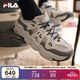 FILA 斐樂(lè )帕尼尼官方男鞋籃球鞋春復古運動(dòng)鞋休閑鞋面包鞋老爹鞋