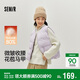 森馬（Semir）羽絨馬甲女純色收腰圓領(lǐng)疊穿2025冬oversize花苞外套109725103001