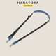 HANATORA日式手機殼斜挎繩掛繩長(cháng)款背帶真皮手機掛脖繩手機鏈手繩鑰匙扣真皮鑰匙繩便攜 藍色【135CM】