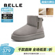 百麗（Belle）君妍同款保暖舒適小暖爐雪地靴女潮流短靴D1K2DDD4 灰色第二代（新色） 37 (235mm)