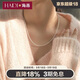 海蒂S925銀2.5-3mm無(wú)核小米珠淡水珍珠項鏈女疊戴送女友禮物