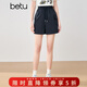百圖betu女裝夏季新款短褲高腰抽繩工裝短褲抗皺褲子女2503T79 深寶蘭 L