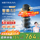 沁園（TRULIVA）前置過(guò)濾器 全自動(dòng)清洗前置凈水器 可達8T/H大流速  全屋家用凈水器 P-O7712 升級款全自動(dòng)沖洗