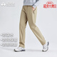 拓路者秋冬季戶(hù)外軟殼褲女彈力直筒抗皺防潑水登山褲運動(dòng)休閑直筒長(cháng)褲子 卡其色女【無(wú)膜透氣柔軟】 M