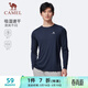 駱駝（CAMEL）長(cháng)袖速干T恤男跑步健身圓領(lǐng)運動(dòng)上衣 C15CAVLZ012 黑夜藍 XL