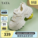 他她（TATA）老爹鞋網(wǎng)面透氣運動(dòng)鞋百搭休閑增高鞋 米白 37