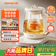 九陽(yáng)（Joyoung）防溢沸萃家用養生壺迷你 1200W小氣泡防糊恒溫燒水壺  0膠水智能玻璃煮茶器【九陽(yáng)漫生活】15WY1J
