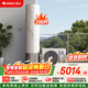 格力（GREE）御錦空氣能熱水器家用200升變頻 超一級能效WiFi智控 純熱泵節能省電SXT200LCJW/Y1-1j家電補貼