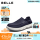 百麗網(wǎng)孔透氣舒適布鞋男2026新款夏厚底增高一腳蹬休閑鞋9BM01BM6 藍色 41