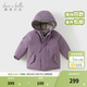 戴維貝拉（DAVE＆BELLA）女童羽絨服男童90絨保暖羽絨衣兒童冬裝幼兒新年寶寶冬季外出服 凝夜紫【DB16448-B】 130 cm（建議身高120-130cm）