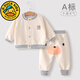 G.duck小黃鴨嬰兒衣服春秋兩件套加絨屁屁褲兒童套裝分體外出服男童秋裝 米色小熊條紋PP褲套裝 丨尺碼偏 90 (升級款)cm 丨推薦身高85-95