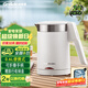 格來(lái)德（Grelide）電熱水壺可折疊燒水壺旅行壺戶(hù)外便攜式熱水壺0.6L小容量電水壺【贈收納盒】D2606