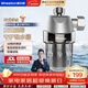 惠爾頓（WHEELTON）凈水器前置過(guò)濾器 熱水器過(guò)濾器 智能馬桶阻垢器 洗衣機濾水器 花灑抑制水垢除垢去除水銹阻垢器 升級阻垢過(guò)濾器 京倉發(fā)貨+快至次日達